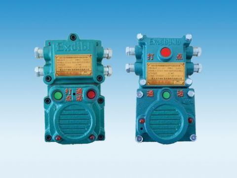 點(diǎn)擊查看詳細(xì)信息<br>標(biāo)題：礦用隔爆兼本安型聲光信號(hào)器 閱讀次數(shù)：6315