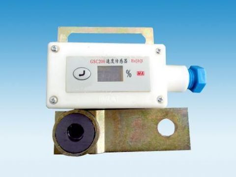 點(diǎn)擊查看詳細(xì)信息<br>標(biāo)題：礦用速度傳感器 閱讀次數(shù)：8016